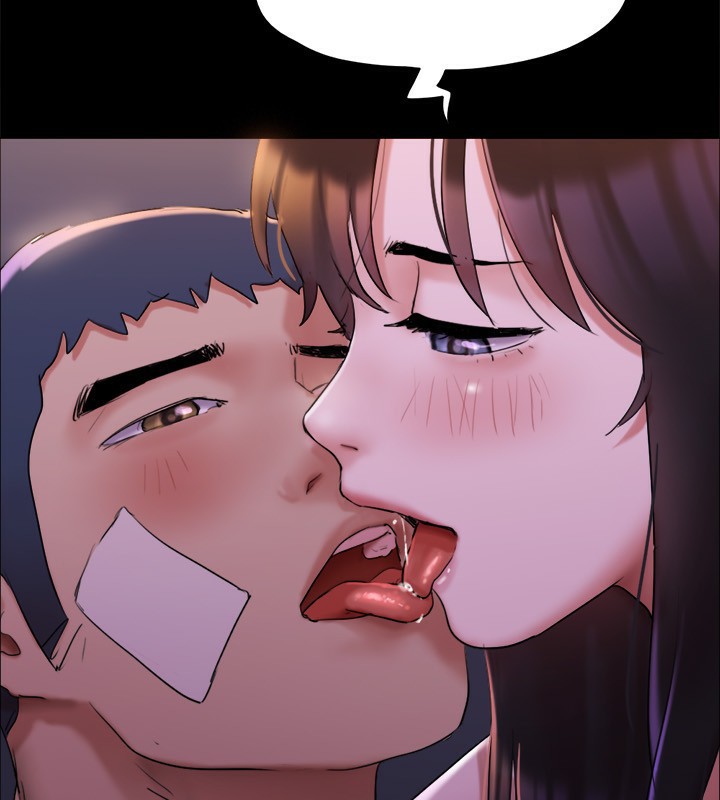 協議換愛(無碼版)第143話-你絕對得不到鄭韶恩