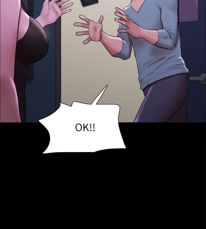 协议换爱(无码版)第144話-真的可以跟妳男友做愛嗎?