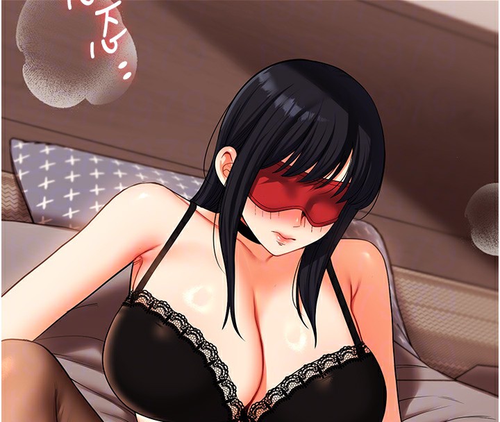 玩轉學姊第51話-鵰王高超吐真騎技