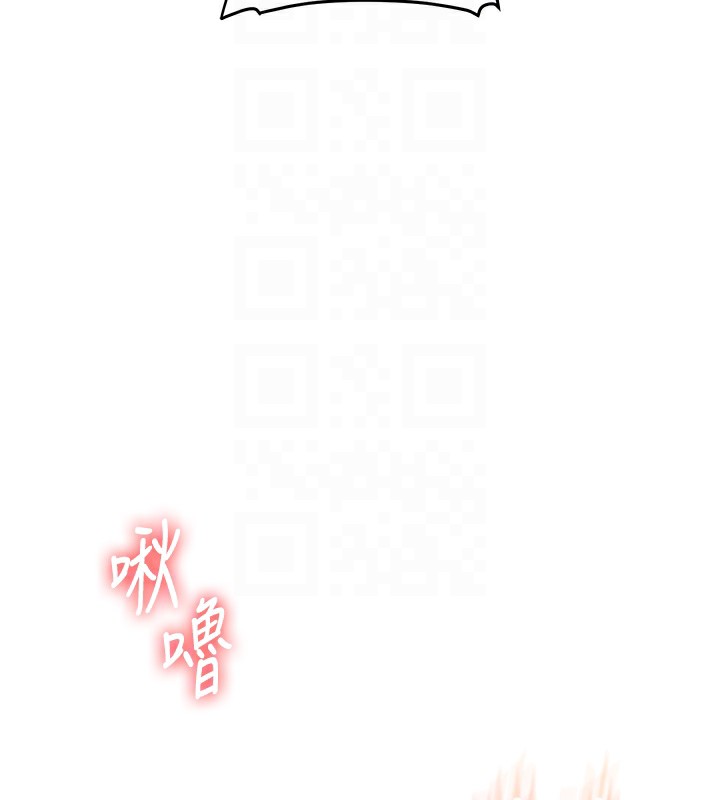 玩转学姊第51話-鵰王高超吐真騎技