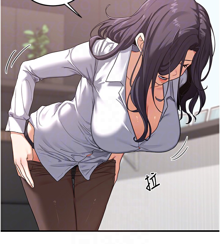 熟女交換計畫第4話-淫師男女大解析