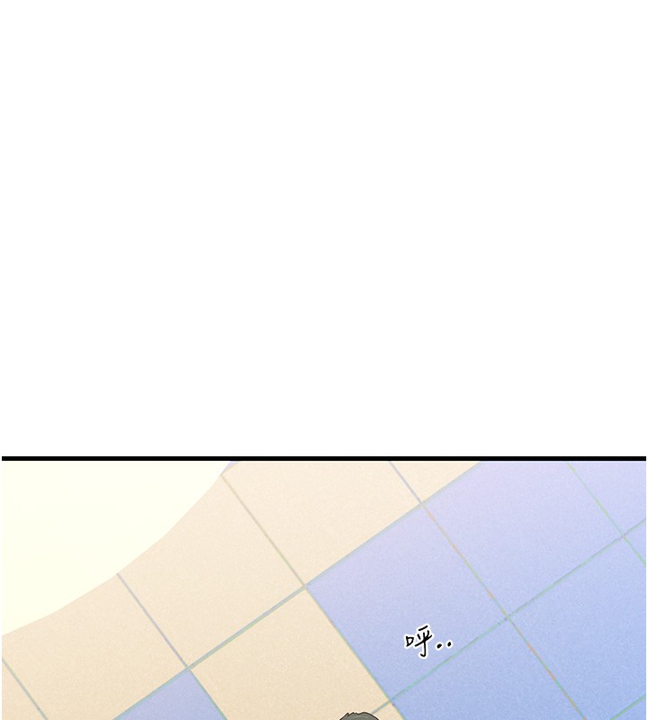 熟女交换计画第4話-淫師男女大解析