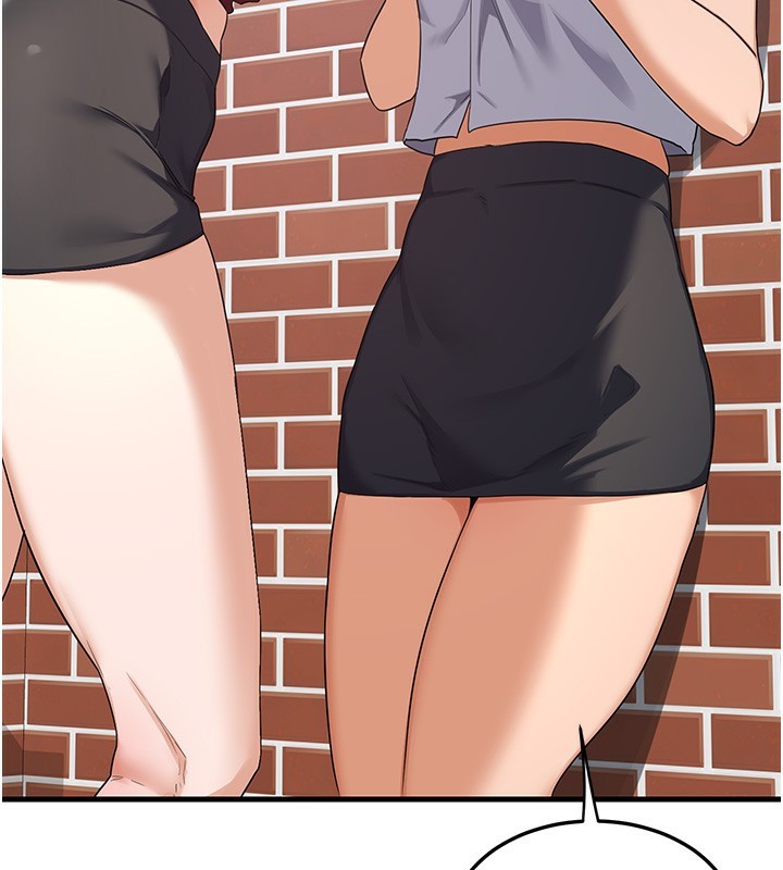 熟女交換計畫第4話-淫師男女大解析