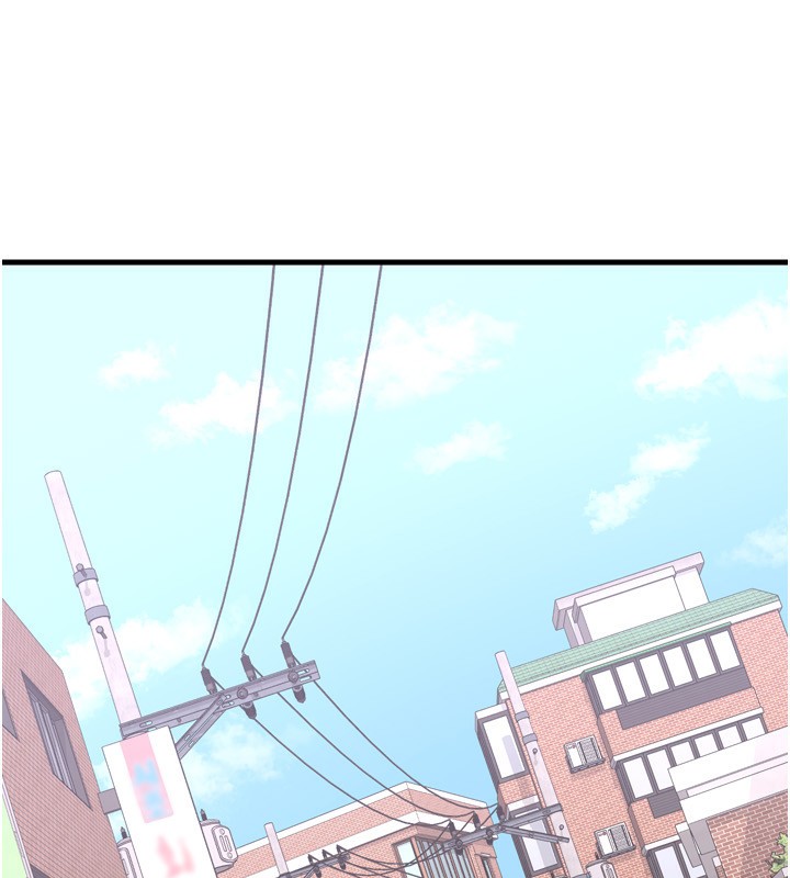 熟女交換計畫第5話-你的發育都集中在這裡了