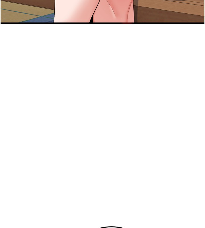 熟女交換計畫第5話-你的發育都集中在這裡了