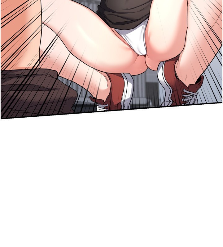 熟女交換計畫第5話-你的發育都集中在這裡了