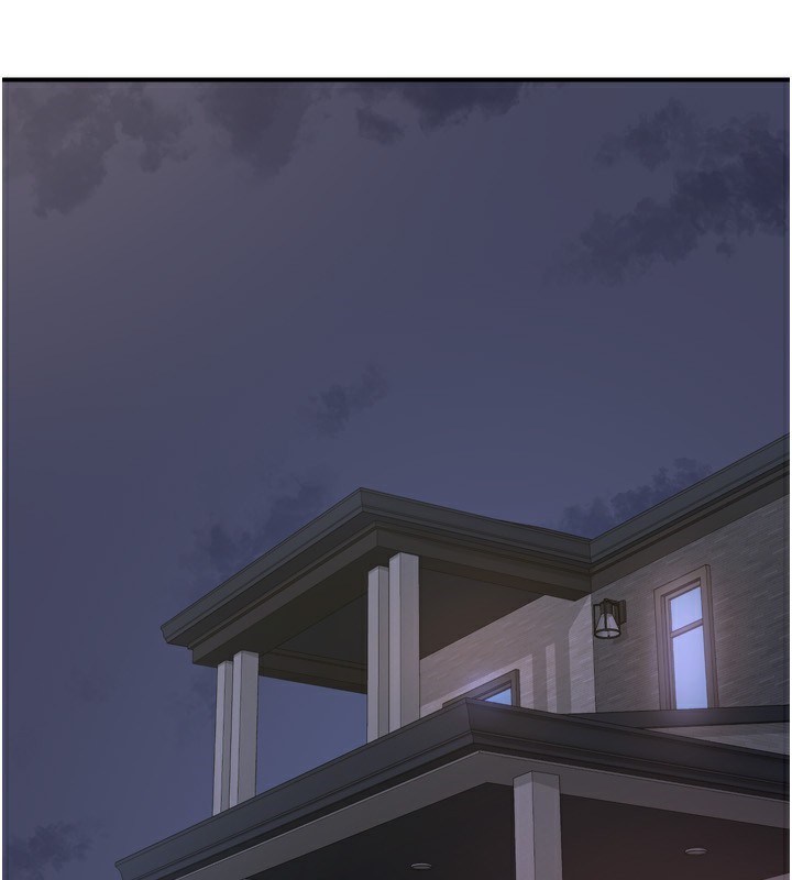 熟女交換計畫第5話-你的發育都集中在這裡了