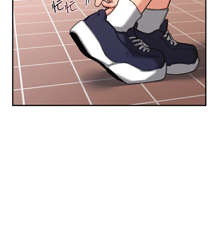 熟女交換計畫第5話-你的發育都集中在這裡了