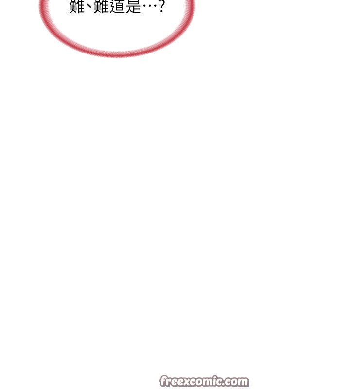 熟女交换计画第6話-對兒子的朋友發情