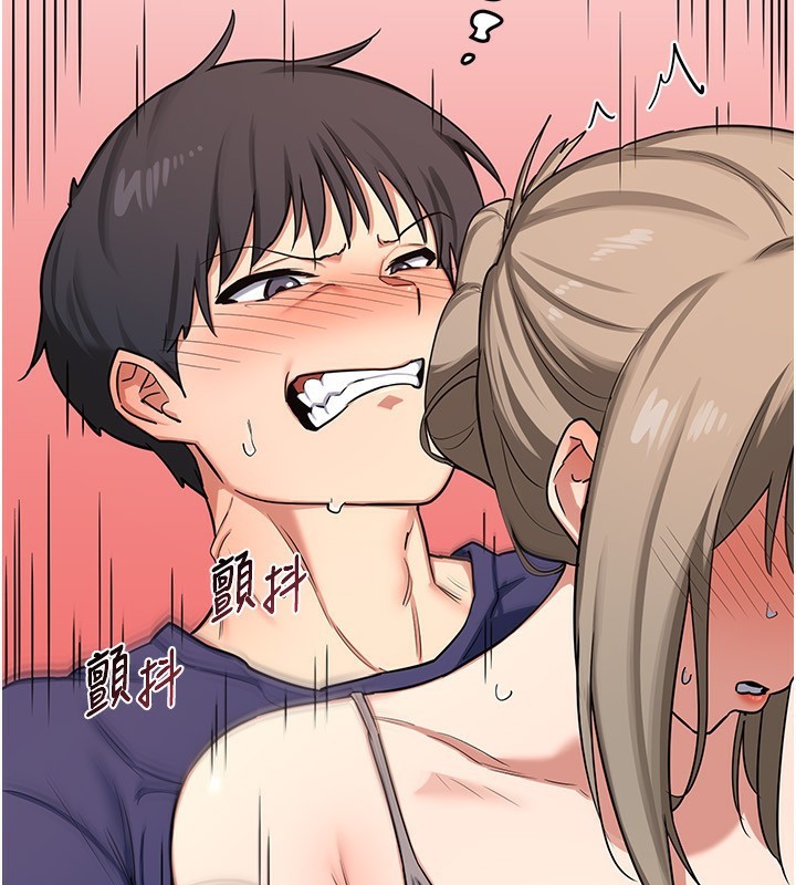 熟女交換計畫第6話-對兒子的朋友發情