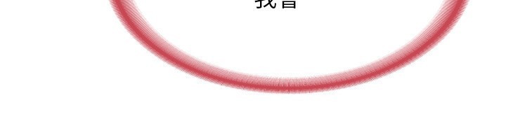 熟女交換計畫第6話-對兒子的朋友發情