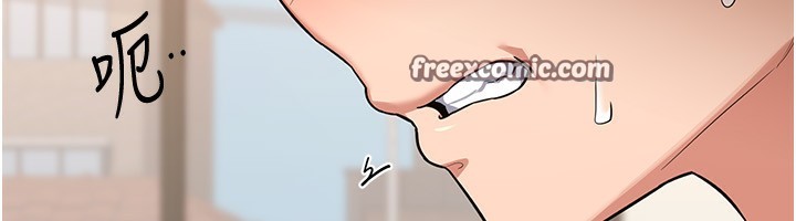 熟女交换计画第6話-對兒子的朋友發情