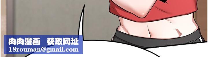 熟女交换计画第6話-對兒子的朋友發情