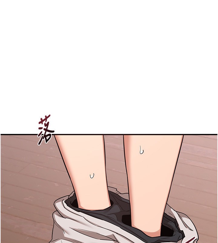 熟女交換計畫第7話-把我當練習用的飛機杯