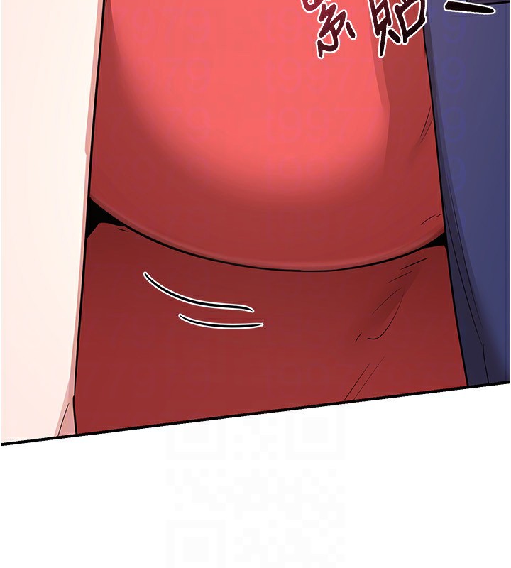 熟女交換計畫第7話-把我當練習用的飛機杯