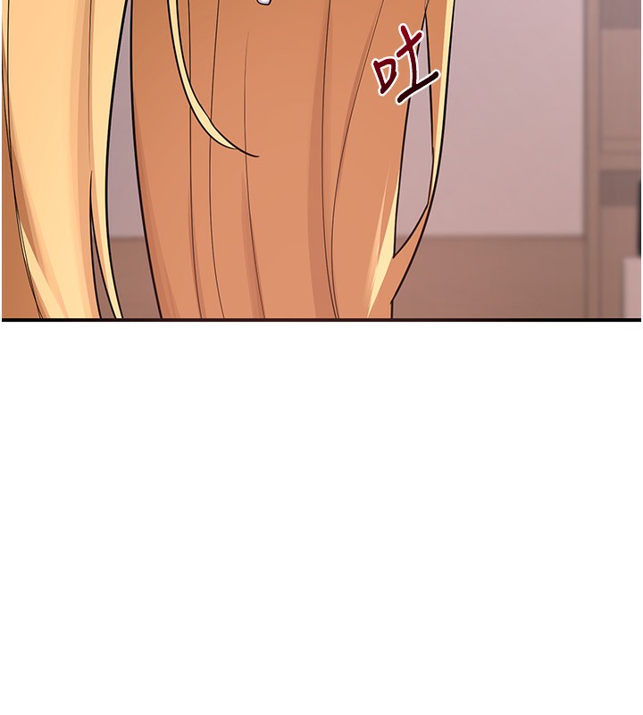 熟女交换计画第7話-把我當練習用的飛機杯