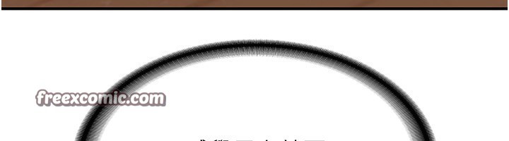 熟女交换计画第7話-把我當練習用的飛機杯