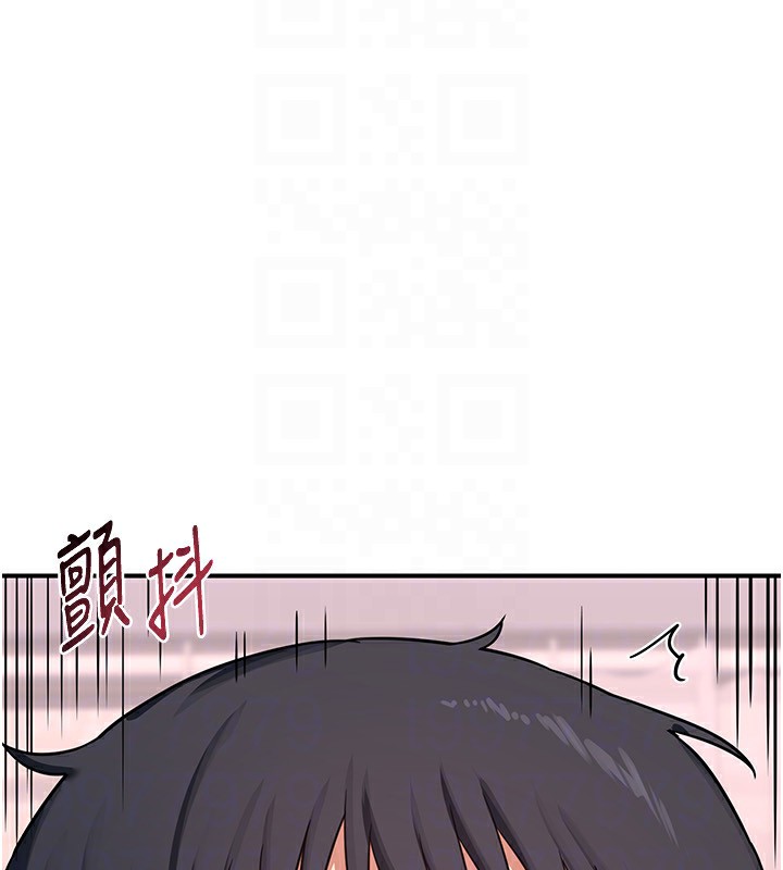 熟女交换计画第7話-把我當練習用的飛機杯