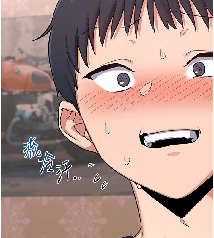 熟女交換計畫第7話-把我當練習用的飛機杯