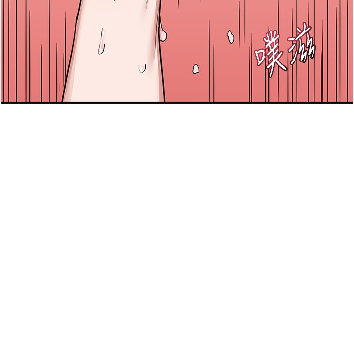 熟女交换计画第7話-把我當練習用的飛機杯