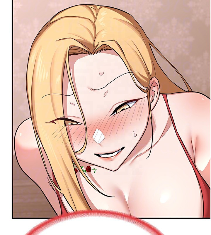 熟女交換計畫第7話-把我當練習用的飛機杯