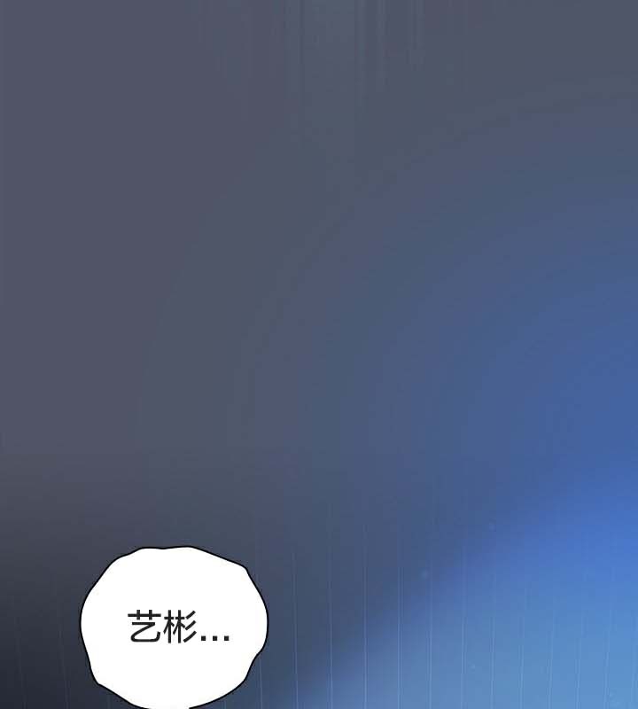 猫猫牵红线第25話