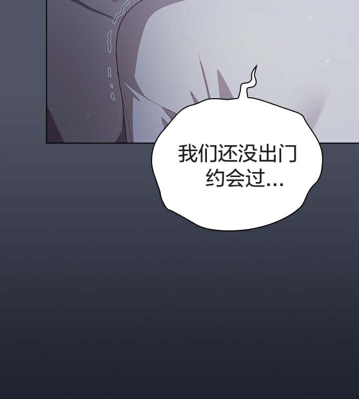 猫猫牵红线第25話