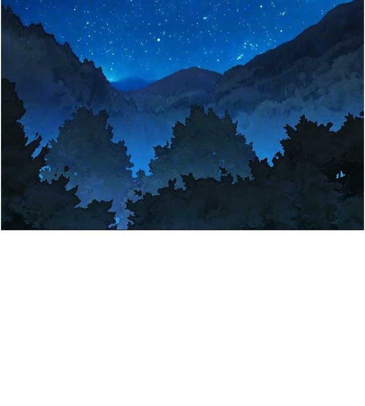 友情万睡最終話-曾經的好友