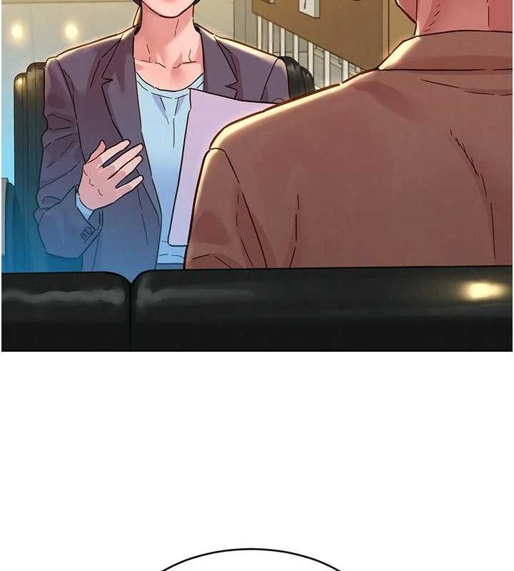 友情萬睡最終話-曾經的好友