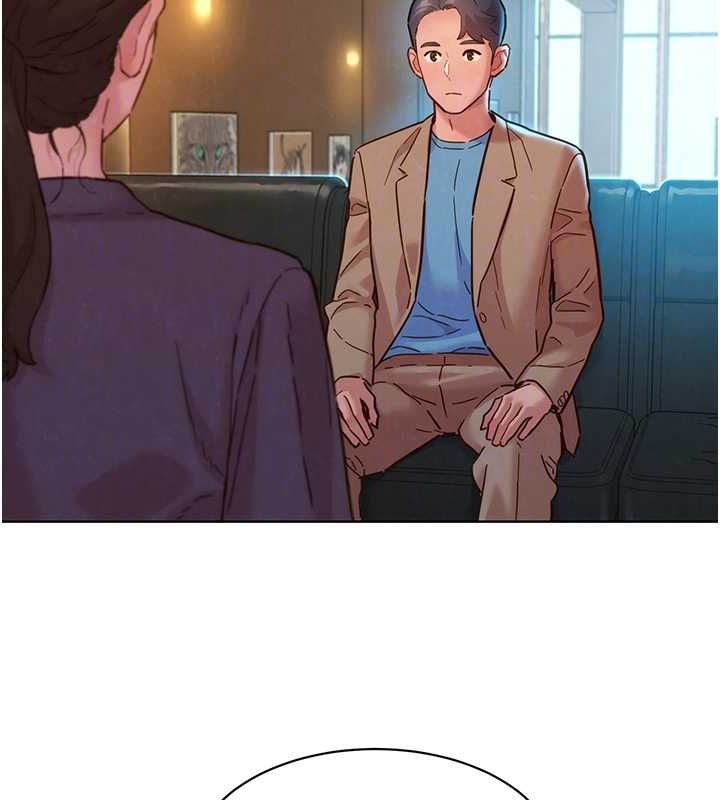 友情萬睡最終話-曾經的好友