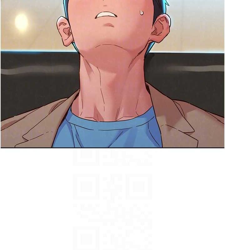 友情萬睡最終話-曾經的好友