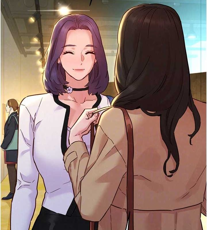 友情萬睡最終話-曾經的好友