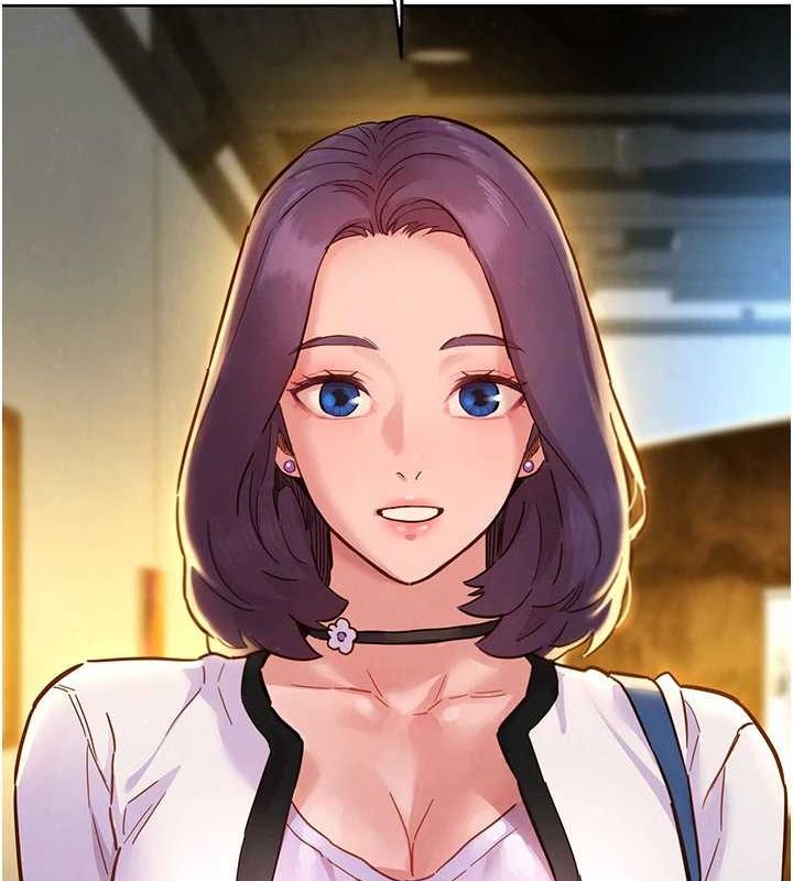 友情萬睡最終話-曾經的好友