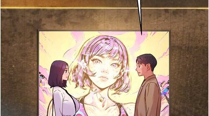 友情萬睡最終話-曾經的好友