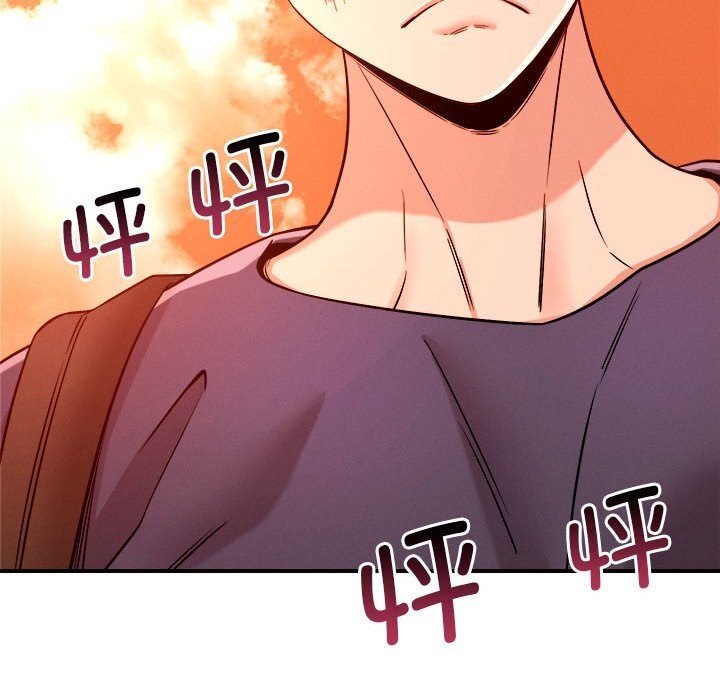 恋人未满第35話