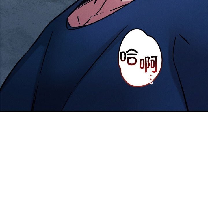 恋人未满第35話