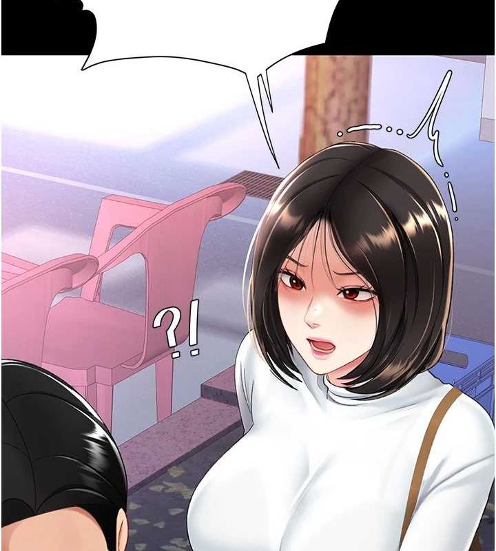 復仇母女丼第92話-表裡不一的女主播