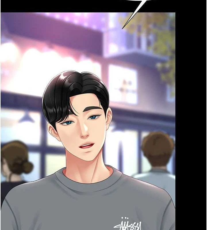 復仇母女丼第92話-表裡不一的女主播