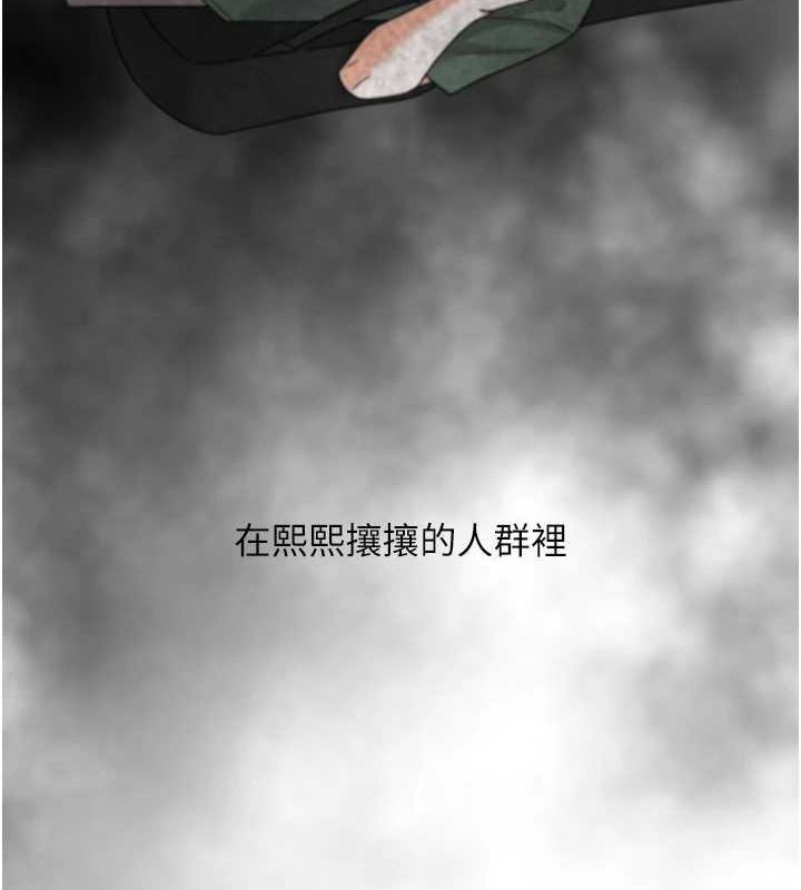 復仇母女丼第92話-表裡不一的女主播