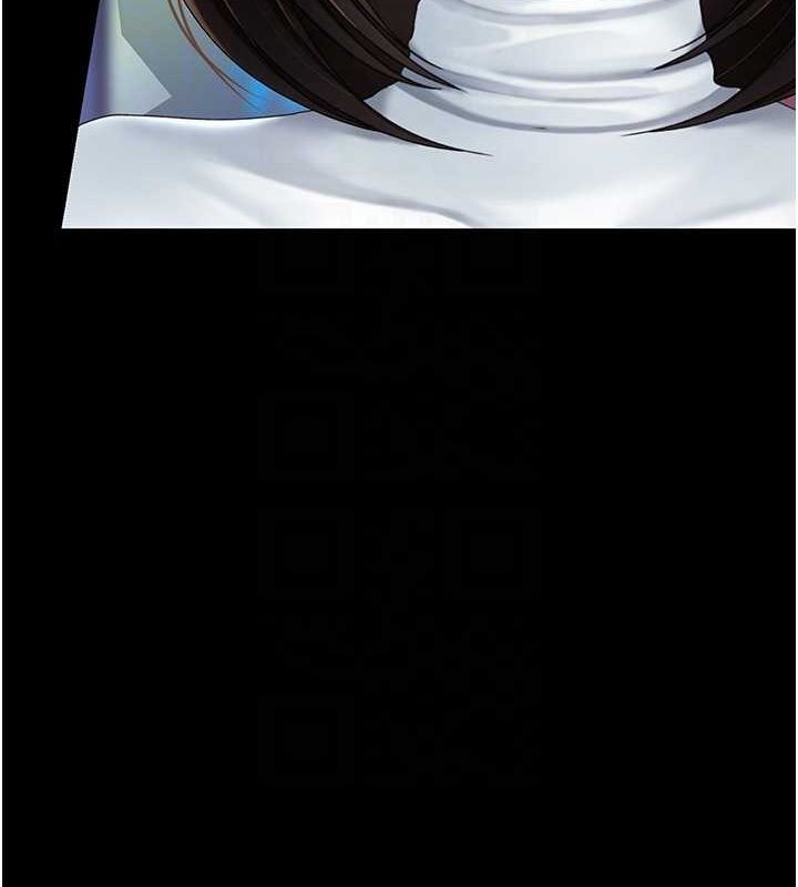 復仇母女丼第92話-表裡不一的女主播