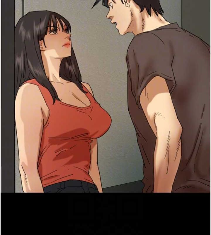 養父的女兒們第71話-迎合變態的性癖好