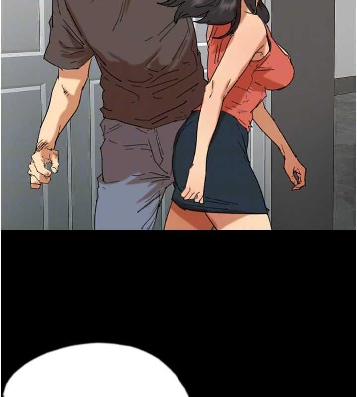 养父的女儿们第71話-迎合變態的性癖好