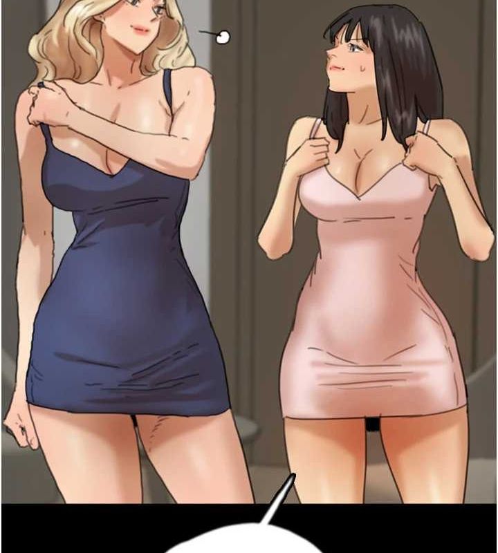 養父的女兒們第71話-迎合變態的性癖好