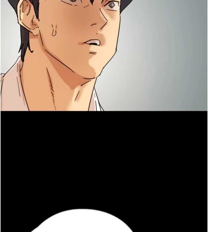 養父的女兒們第71話-迎合變態的性癖好