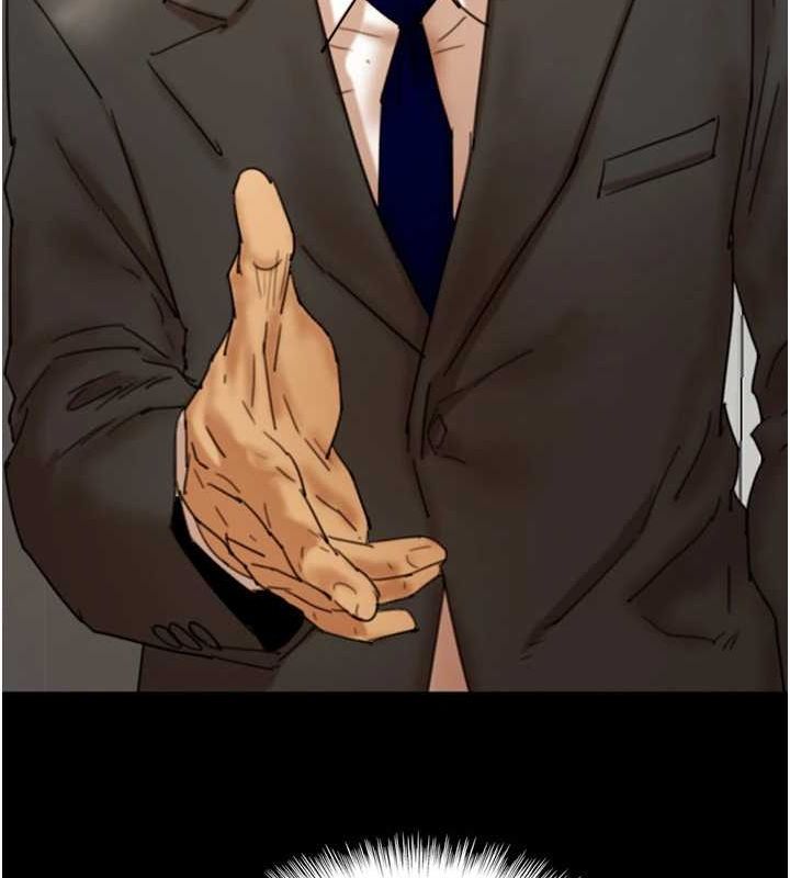 养父的女儿们第71話-迎合變態的性癖好