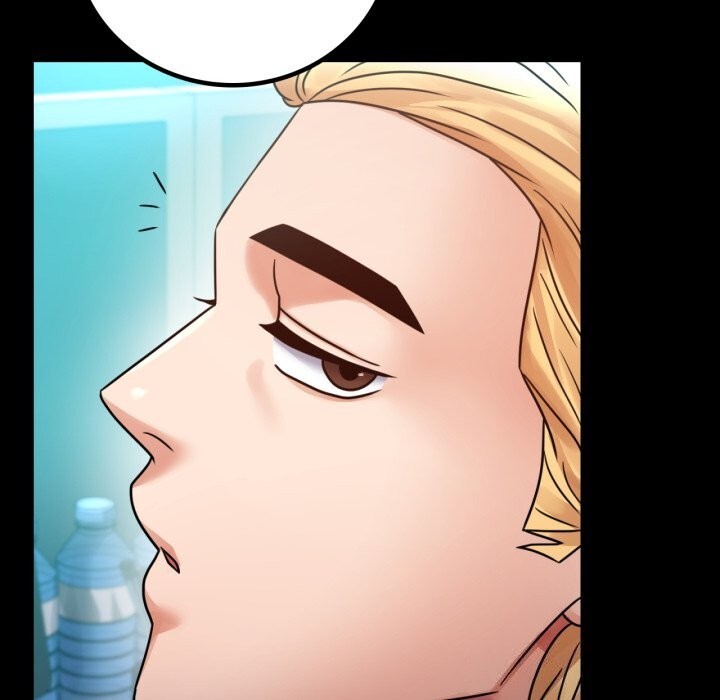 背叛的开始第61話