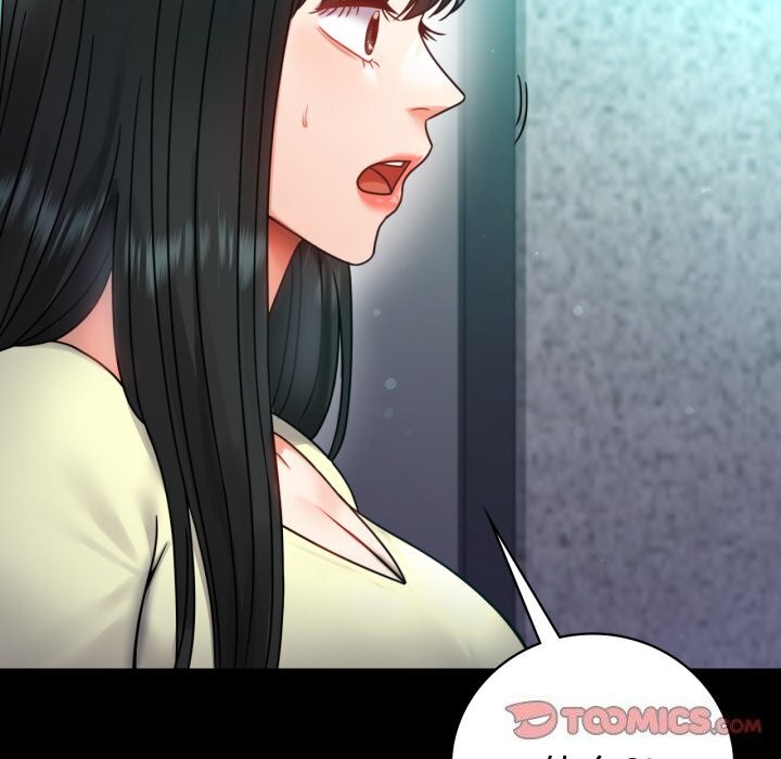 背叛的开始第61話