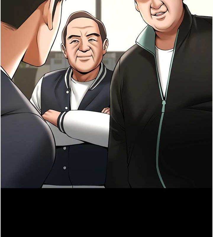 炸裂吧!巨棒第67話-國家代表隊訓練