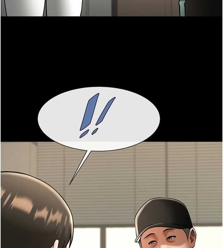 炸裂吧!巨棒第67話-國家代表隊訓練