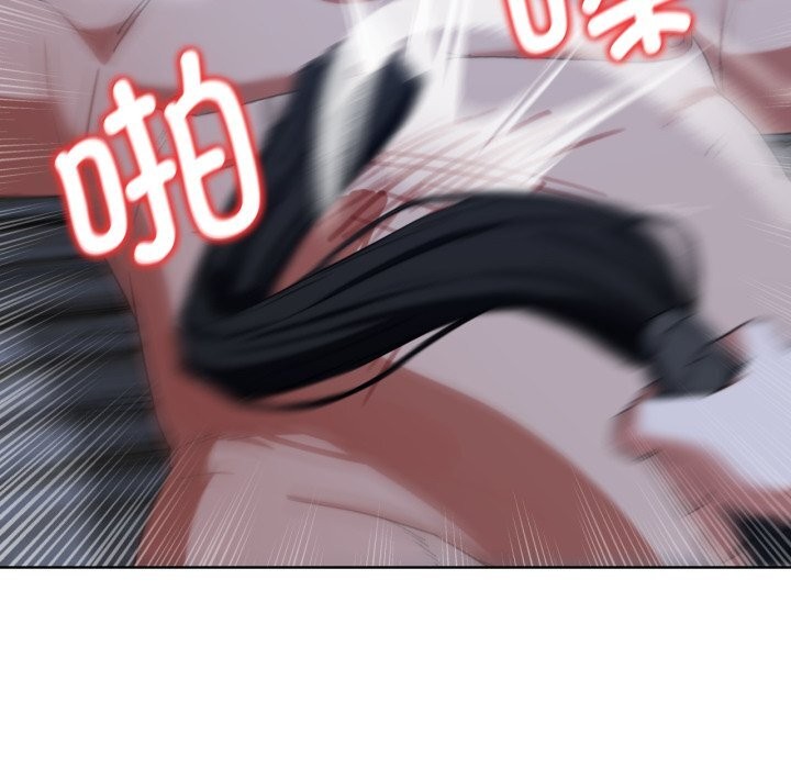 危险同学会第54話